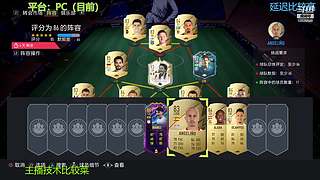 随便播会儿 10825586
