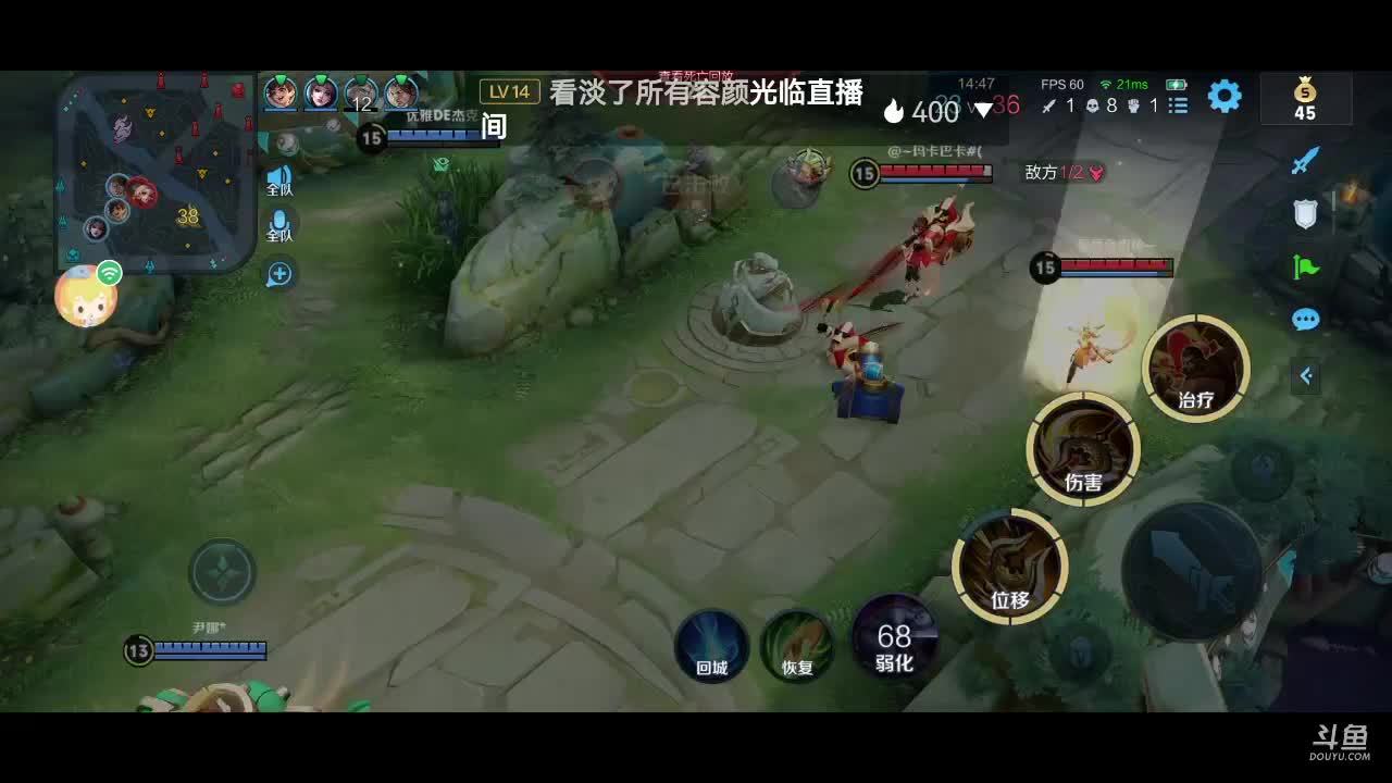 王者荣耀༺氿༒梦༻