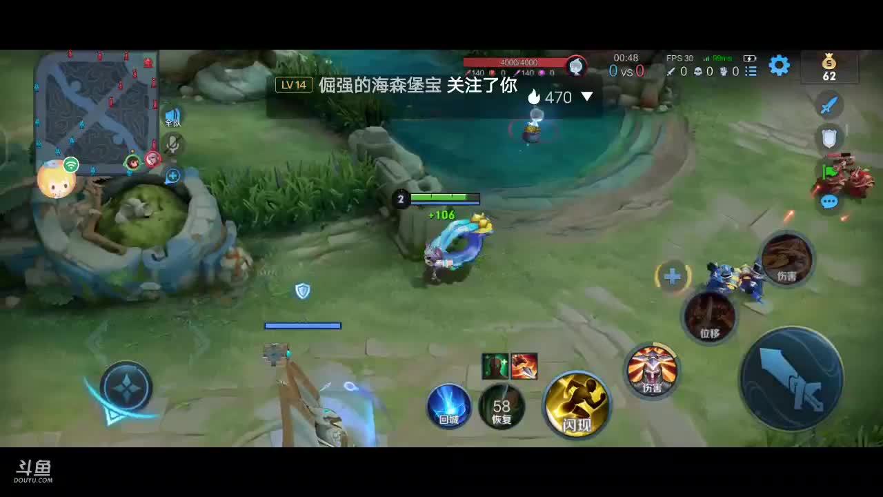 笑战狂人88的直播间