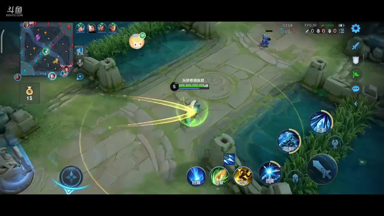 快乐的小卤蛋 10871640