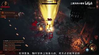 二更天的小蜜桔的直播间