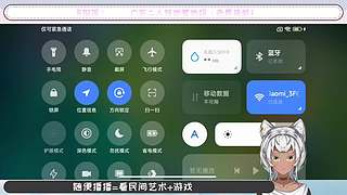 冲击1800巅峰中，欢迎进来