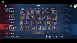 dyh001的直播间