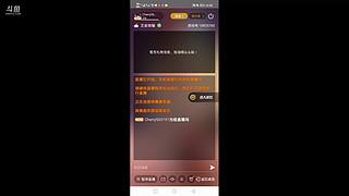 气氛超嗨！随手一打五！ 10925760