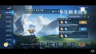 一句话一种心情 10928185