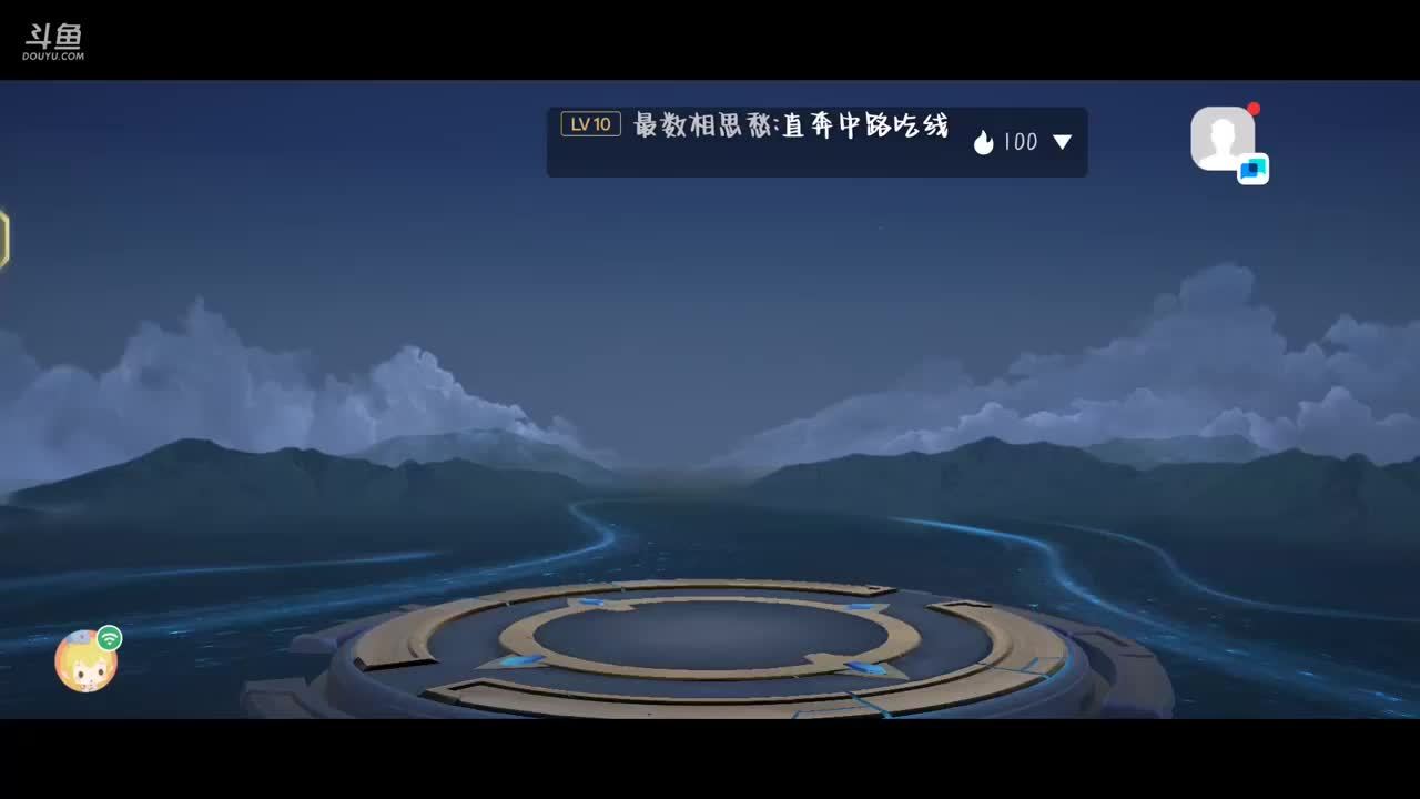 一句话一种心情 10928185