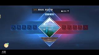 兴79884的直播间