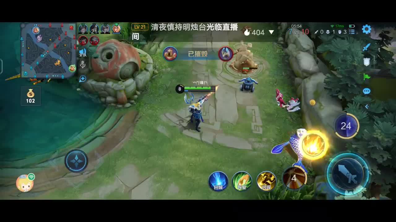 兴79884的直播间