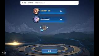 菜鸡十连跪直播间