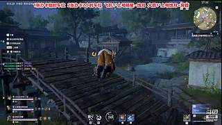 随意播，在于娱乐。