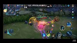 低端局随便玩 10957437