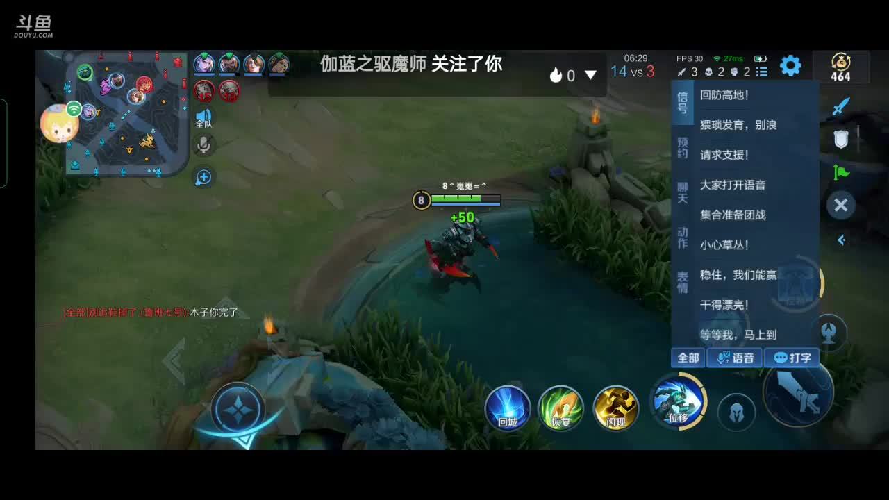 低端局随便玩 10957437