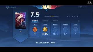不会玩，练英雄，嘿嘿
