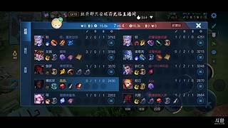 热情新晋主播 快来陪我聊聊天吧