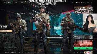 有位！我站桥上就不会被修脚拉