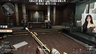 有位！我站桥上就不会被修脚拉