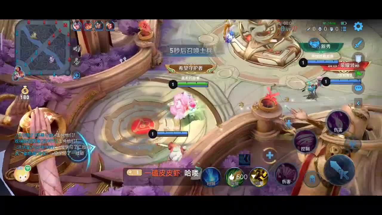 用户47946505的直播间