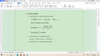 10996111的直播间