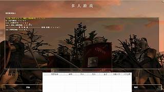虾兵蟹将827