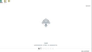 小打会原神