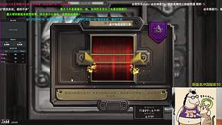 敢同恶鬼争高下！
