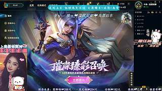 来翻个牌子吗♡也想被宠鸭