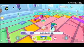 用户42774118的直播间