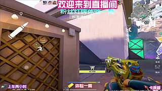 关注私信发全套地图教学图