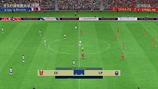 FIFA23:一球成名路之国足世界杯