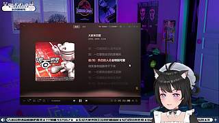 【小奶团】8点欢乐联机!!!