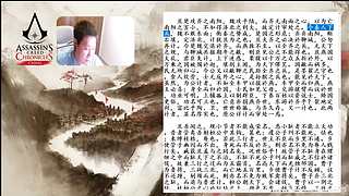 3.7日直播-张耳陈馀列传01