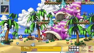 光光990的直播间