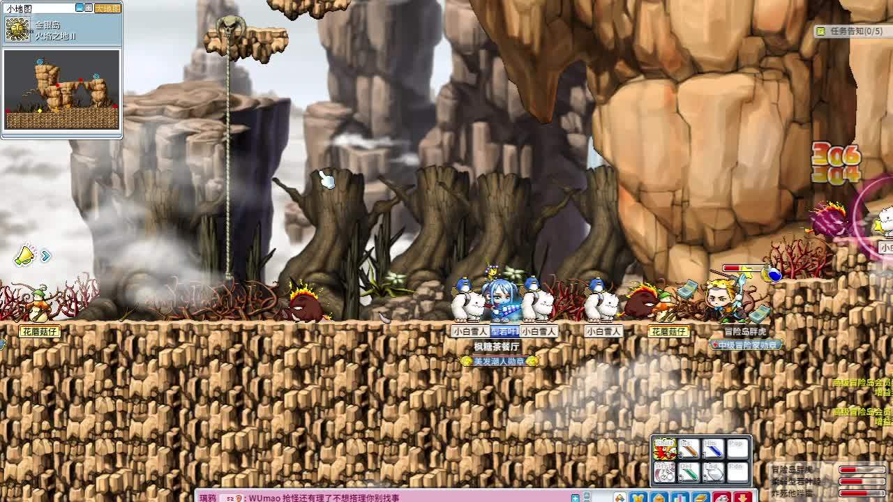 光光990的直播间