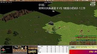 用户97902419的直播间