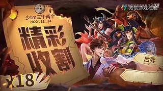【慕楠丶】兄弟们，这游戏怎么玩啊