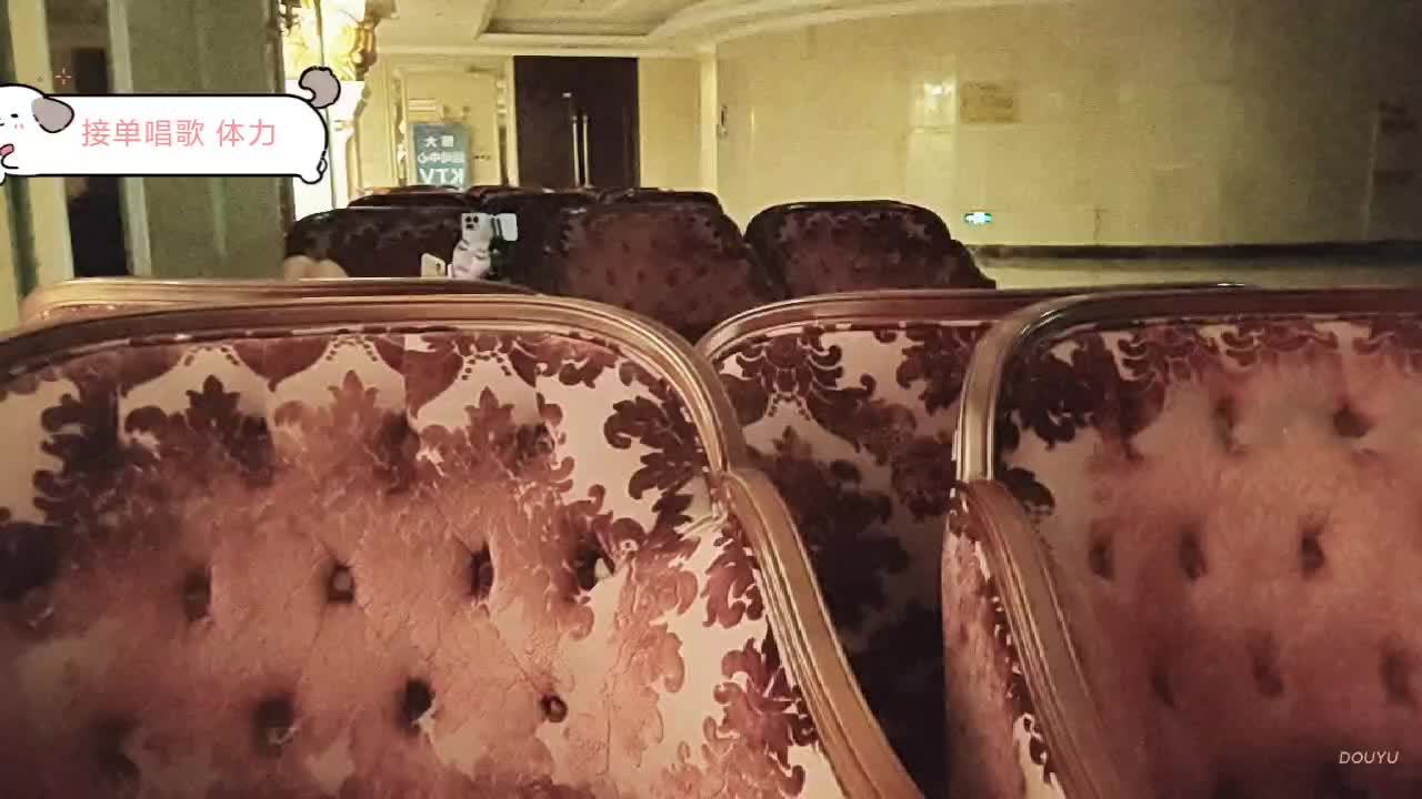 端端嗷的直播间