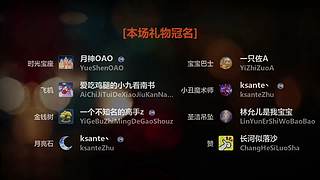 艾欧尼亚新晋天才ad