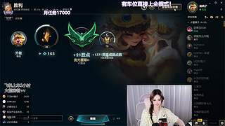艾欧尼亚新晋天才ad