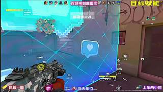 上车免费带分，只求点点关注