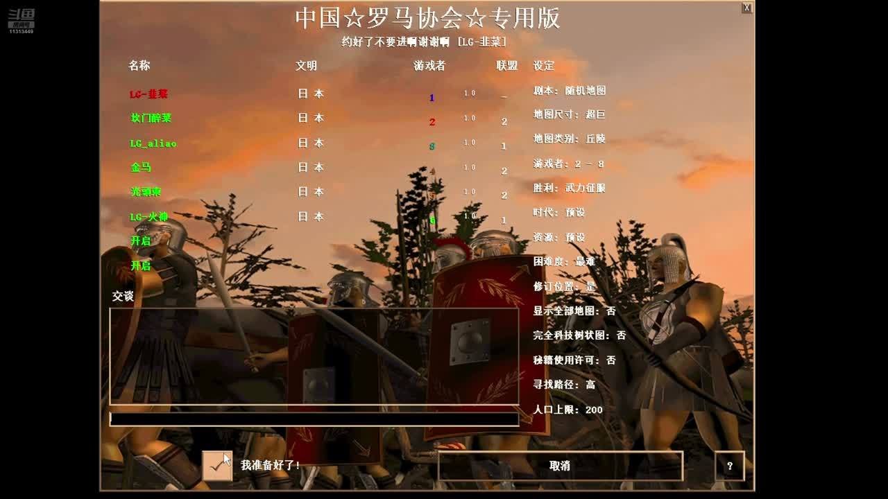 余阳的光辉的直播间