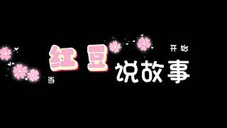 网瘾少女的欢乐日常