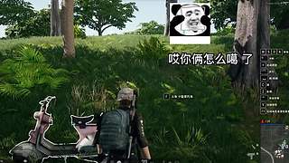 网瘾少女的欢乐日常