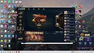 来这里教我玩游戏就好了！
