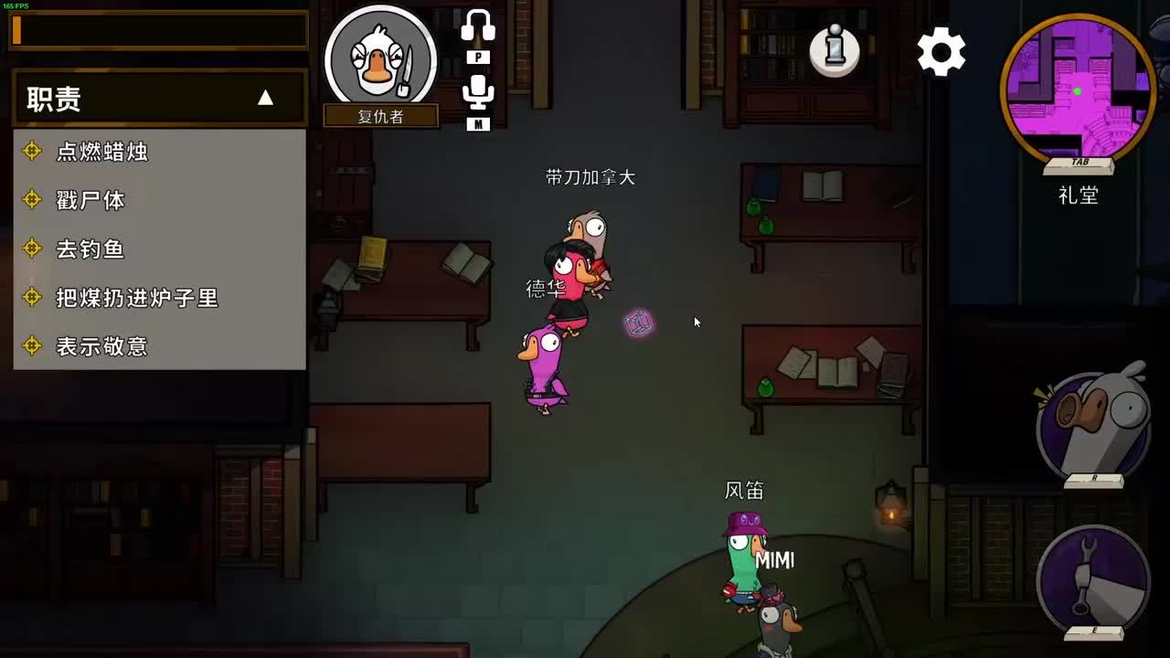 pppp大宝贝的直播间
