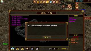 重置发财  激情游戏！