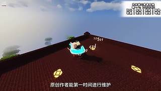 我的世界RPG服务器勇者服推荐！