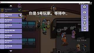 鹅鸭杀手游包包兄的直播间