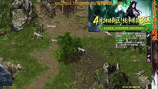 千年音乐吧