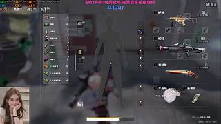有位置！主播很白！白雪公主一样白哈哈哈哈