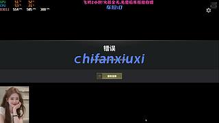 有位置！主播很白！白雪公主一样白哈哈哈哈